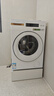 東芝（TOSHIBA）滾筒洗衣機全自動(dòng)家用DGH-127X17BW 洗烘一體洗衣機 純平全嵌 1.28洗凈比 12公斤 家電國家補貼20% 曬單實(shí)拍圖