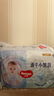 好奇（Huggies）金裝秒吸速干拉拉褲箱裝XXXXL52 曬單實(shí)拍圖