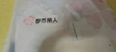 都市麗人10A抗菌運(yùn)動(dòng)內(nèi)衣女涼感冰絲文胸?zé)o痕夏季超薄款聚攏胸罩粉底液膚 曬單實(shí)拍圖