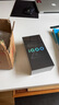 vivo iQOO Z9【國家補貼】8GB+256GB 星芒白 6000mAh 超薄藍(lán)海電池 第三代驍龍7 電競手機 曬單實拍圖