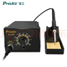 寶工（Pro'sKit）SS-936H焊臺電烙鐵套裝控溫恒溫電洛鐵電焊臺60W 曬單實拍圖