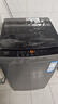 海爾（Haier）波輪洗衣機(jī)全自動懶人家用 10公斤大容量 家電國家補(bǔ)貼 直驅(qū)變頻 一級能效 以舊換新EB100B32Mate1 曬單實(shí)拍圖