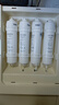 通用美的凈水器濾芯M6全套MRC1586-50G更換MRC1687-50G過濾MRO208B-4 一體RO膜PP+C1+C2+RO反滲透全套 美的凈水機(jī)濾芯原廠 曬單實(shí)拍圖