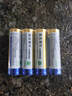 麥克賽爾（Maxell）5號電池4粒五號干電池堿性適用于兒童玩具體溫計遙控器耳溫槍無線鼠標(biāo)血糖儀血壓計等LR6AA1件包郵 曬單實拍圖