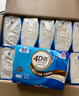 潔云衛(wèi)生紙 本色紙4D溶+402張(3層)*10包 方包箱裝 速溶草紙抽紙廁紙 曬單實拍圖