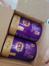 a2奶粉紫曜A2蛋白添加6HMO和益生菌 強自護 嬰配奶粉3段(1歲+)800g 曬單實拍圖