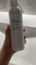 雅漾（Avene）活泉水噴霧保濕爽膚水150ml 定妝補水保濕 舒緩敏肌化妝水 曬單實(shí)拍圖