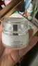 自然堂亮透水光素顏霜50g(光感裸妝元?dú)鉄辆鶆蛄聊w)七夕 曬單實(shí)拍圖
