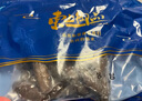 繽鮮 即食海參 大連海參深海鮮活遼刺參新鮮開(kāi)袋即食7年海參干貨禮盒 大連即食海參【10-15只/斤】 1斤裝 曬單實(shí)拍圖