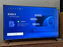 TCL電視 50V8L Pro 50英寸 144Hz QLED量子點(diǎn) 3GB+64GB大內(nèi)存 4K大屏 DeepSeek AI電視 國(guó)家補(bǔ)貼15% 曬單實(shí)拍圖
