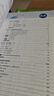 高中教材全解 高中物理 必修第一冊(cè) 人教版 2025-2026學(xué)年、薛金星、同步課本、掃碼課堂 曬單實(shí)拍圖