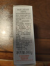 雅漾（Avene）三重滋潤潔膚皂100g 溫和清潔 控油敏感肌膚 潔面皂香皂洗面奶 曬單實(shí)拍圖