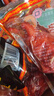 鄉(xiāng)巴佬風(fēng)味雞腿112g 鹵味大雞腿正宗溫州風(fēng)味即食零食批發(fā) 【10包】鄉(xiāng)巴佬風(fēng)味鹵味雞腿 曬單實(shí)拍圖
