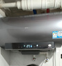 海爾（Haier）國家補(bǔ)貼20%電熱水器60升 小紅花JH9 無垢鮮活水凈膚洗 JH7升級(jí)款 3D巨能洗 3300W瞬熱家用儲(chǔ)水式 曬單實(shí)拍圖