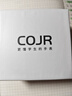 COJR手表女初高中學(xué)生初中生中考高考考試專(zhuān)用靜音防水夜光石英表 曬單實(shí)拍圖