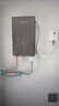 萬和（Vanward）即熱式變頻熱水器速熱電熱水器家用恒溫洗澡免儲水加熱器淋浴器小型熱水器 曬單實拍圖