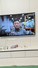 海爾（Haier）電視國(guó)補(bǔ)全通道240Hz極速高刷高色域 6+64GB大運(yùn)存雙頻WiFi6 4K超高清AI知源智能三重護(hù)眼超薄彩電 65英寸 240Hz/6+64G/AI智能模型 曬單實(shí)拍圖
