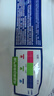 露安適（Lelch）日夜純凈pure箱裝安心褲XL碼68片（12-17kg）夜用嬰兒大號(hào)尿不濕  曬單實(shí)拍圖