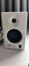 漫步者（EDIFIER）MR4 有源監(jiān)聽(tīng)2.0音箱  HIFI音質(zhì) 多媒體電腦電視音響 桌面音響 白色 曬單實(shí)拍圖