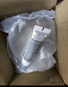 蘭蔻（LANCOME）凈澈煥膚亮白乳液15ml 極光乳液提亮保濕美白護膚品【臨期清倉】 曬單實拍圖
