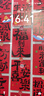 戴爾OptiPlex Tower 7020MT 高性能 商用臺(tái)式電腦主機(jī)(i5-12500 8G 512G)辦公學(xué)習(xí)生產(chǎn)力  設(shè)計(jì)編程 曬單實(shí)拍圖