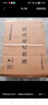 榮事達（Royalstar）【爆款推薦】電風扇交流定頻家用7葉柔風落地扇臺地兩用大風量節(jié)能搖頭電扇辦公低噪 FD-30L501 曬單實拍圖