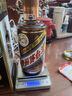 茅臺（MOUTAI）彩釉珍品 醬香型白酒 53度 500ml 單瓶裝 年份隨機(jī)【名酒鑒真】 曬單實拍圖