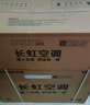 長(zhǎng)虹（CHANGHONG）空調(diào)1.5匹超一級(jí)省電熊貓懶家用變頻空調(diào)掛機(jī)家電國(guó)家補(bǔ)貼臥室KFR-35GW/ZDCSW1+RA(PR)以舊換新 曬單實(shí)拍圖