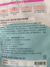 歐利芙洋oliveyoung隱形痘痘貼102+60貼吸膿輕薄祛痘遮痘男女痘肌常備七夕 曬單實(shí)拍圖