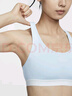 耐克（NIKE）SWOOSH 女子中度支撐速干襯墊運動內(nèi)衣 HQ4741-474 L 曬單實拍圖