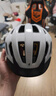 SPECIALIZED閃電 CHAMONIX 3 MIPS 休閑通勤山地公路自行車騎行頭盔男女 白色 M 曬單實拍圖
