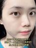 Newliann醫(yī)用械字號洗面奶狀潔面乳控油祛痘除螨蟲去黑頭男士女士修復(fù)屏障 曬單實拍圖