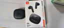 JBL WAVE FLEX 2 真無線藍牙耳機 半入耳式音樂耳機 通話降噪 游戲耳麥 畢業(yè)禮物 曜石黑 曬單實拍圖