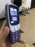 金立（Gionee）老年機4G全網(wǎng)通老年人手機超長待機2025新款大字體大聲音 移動支付學生備用按鍵功能機G99 紫色  曬單實拍圖