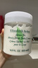 伊麗莎白雅頓綠茶蜜滴潤(rùn)膚乳保濕滋潤(rùn)身體乳霜 500ml 曬單實(shí)拍圖