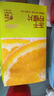 京東京造  蜂蜜凍干檸檬片100g京東自營(yíng)花草水果茶冷泡搭配金桔百香果茶包 曬單實(shí)拍圖
