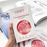 OHBT補(bǔ)水面膜10片曬后修復(fù)深度保濕舒緩抗皺緊致提亮膚色敏感男女士 曬單實(shí)拍圖