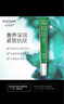 初源漾玻色因緊致抗皺眼霜淡紋緊致彈潤提拉眼周小綠管眼霜 玻色因緊致抗皺眼霜 （1支）基礎裝 曬單實拍圖