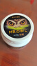 貓頭鷹先生（MR.OWL）韓國進口MR.OWL貓頭鷹先生即醒無糖口香糖薄荷粒裝貼身隨帶休閑糖 原裝進口即醒口香糖罐50g*3 曬單實拍圖
