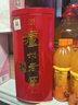 瀘州老窖頭曲 過(guò)節送禮 婚慶喜事用酒 新老包裝隨機 52度 500mL 6瓶 瀘州六年頭曲鐵盒 曬單實(shí)拍圖