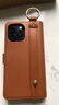 ONEAGREE 指環(huán)卡包適用iPhone14/15/16 Pro max手機(jī)皮套蘋(píng)果11/12/13代保護(hù)殼斜挎繩錢(qián)包殼 棕色+長(zhǎng)繩 iPhone14Promax 曬單實(shí)拍圖