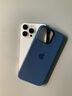 Apple/蘋果【全新】iPhone 16 Pro Max專用 Magsafe 硅膠保護殼 磁吸手機殼 蘋果原裝手機殼 丹寧色 曬單實拍圖