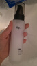 hfp低聚糖水感保濕乳液118g清爽控油補水平衡水油滋潤護(hù)膚品男女禮物 曬單實拍圖