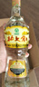 北大倉 部優(yōu) 醬香型白酒 50度 680mL 單瓶裝 口糧酒 自飲禮品 曬單實(shí)拍圖