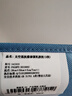 水星兒童枕頭A類乳膠枕頭芯泰國天然乳膠原液 抗菌純棉枕套 30×50×5/7cm 曬單實(shí)拍圖