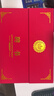別穎 榮譽(yù)證書(shū) 燙金三折A4可擺臺式企業(yè)學(xué)校頒獎培訓聘書(shū)結業(yè)內芯紙書(shū)套 紅色聘書(shū) 曬單實(shí)拍圖