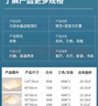 客廳燈長方形簡約現(xiàn)代大氣25年新款臥室輕奢風(fēng)水晶鉆石led吸頂燈 【雙層鉆】110*70cm-120w-三色光 曬單實拍圖