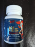 NaturaStar氨糖軟骨素 中老年成人 維骨力硫酸軟骨素美國(guó)原裝進(jìn)口氨基葡萄糖 【7天快速見(jiàn)效】藍(lán)瓶120片 小分子金標(biāo)高效版 曬單實(shí)拍圖