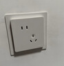 國際電工86型裝飾板開關(guān)插座墊瓷磚孔開大了面板加大墊片暗盒開關(guān)孔開大了 【雅白】一聯(lián)面板墊 曬單實拍圖