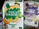 小皮（Little Freddie）嬰幼兒輔食藍莓藜麥菠菜谷物米粉160g*3盒 嬰兒7個月以上米糊輔食 曬單實拍圖